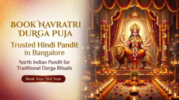 Navratri Durga Puja with North Indian pandit in Bangalore